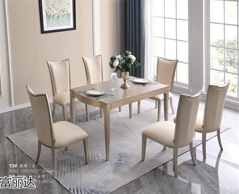 富詠家具·富麗達(dá) 美式輕奢、現(xiàn)代簡約實木家具