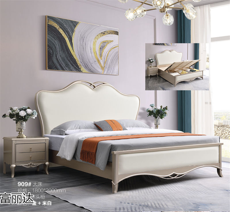 富詠家具·富麗達(dá) 美式輕奢、現(xiàn)代簡約實木家具