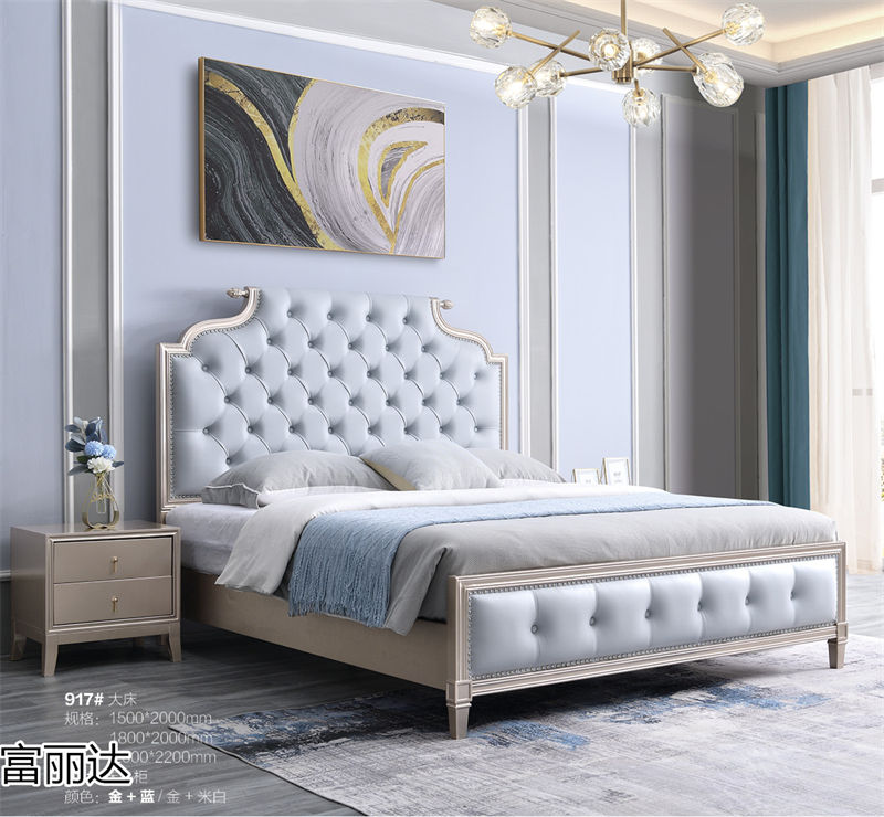 富詠家具·富麗達(dá) 美式輕奢、現(xiàn)代簡約實木家具