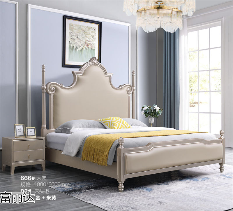 富詠家具·富麗達(dá) 美式輕奢、現(xiàn)代簡約實木家具