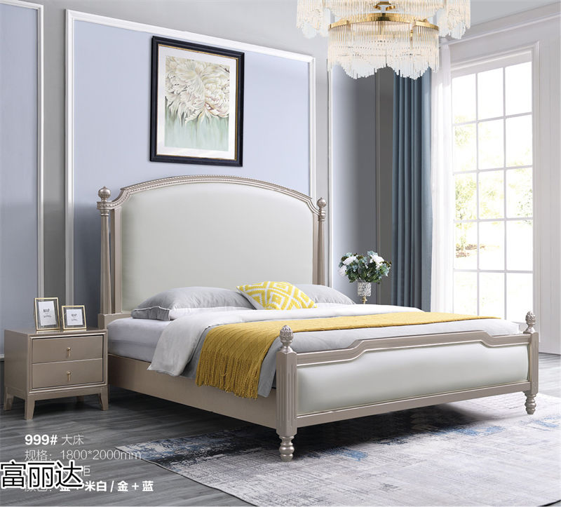 富詠家具·富麗達(dá) 美式輕奢、現(xiàn)代簡約實木家具