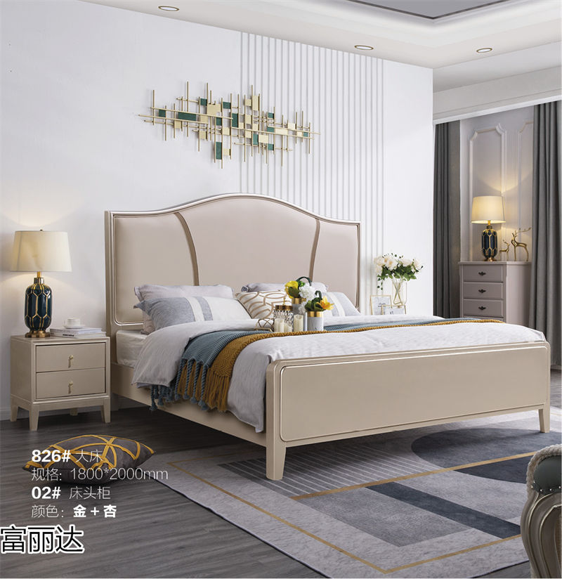 富詠家具·富麗達(dá) 美式輕奢、現(xiàn)代簡約實木家具