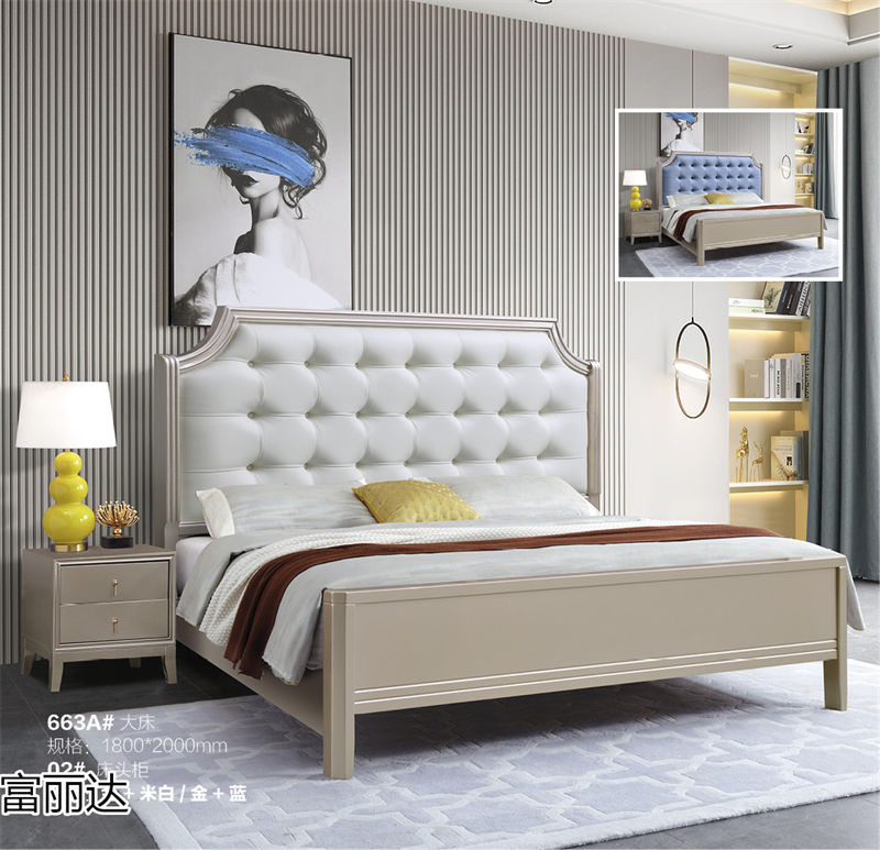 富詠家具·富麗達(dá) 美式輕奢、現(xiàn)代簡約實木家具