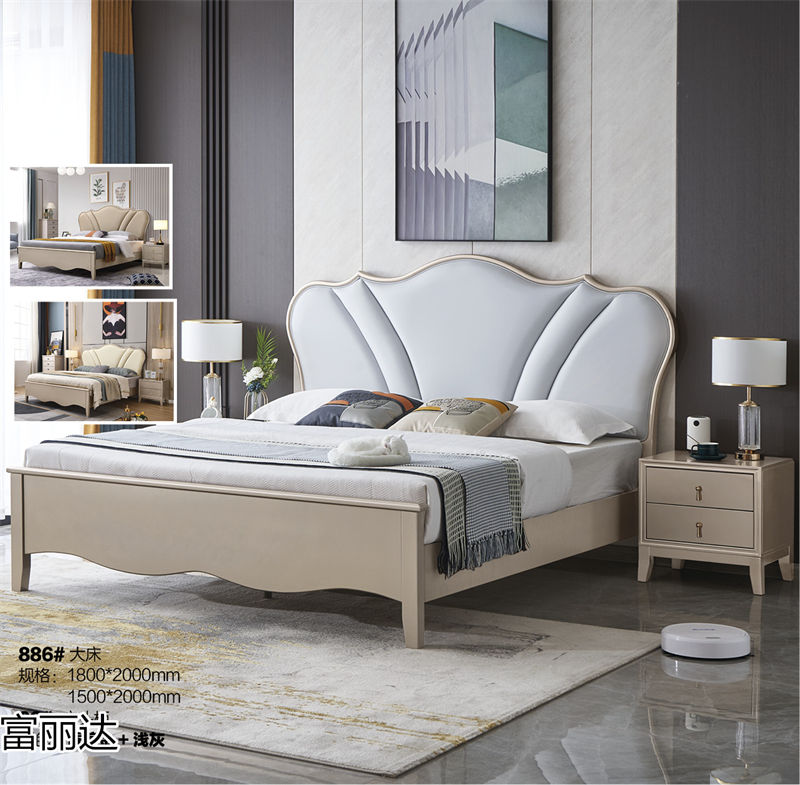 富詠家具·富麗達(dá) 美式輕奢、現(xiàn)代簡約實木家具