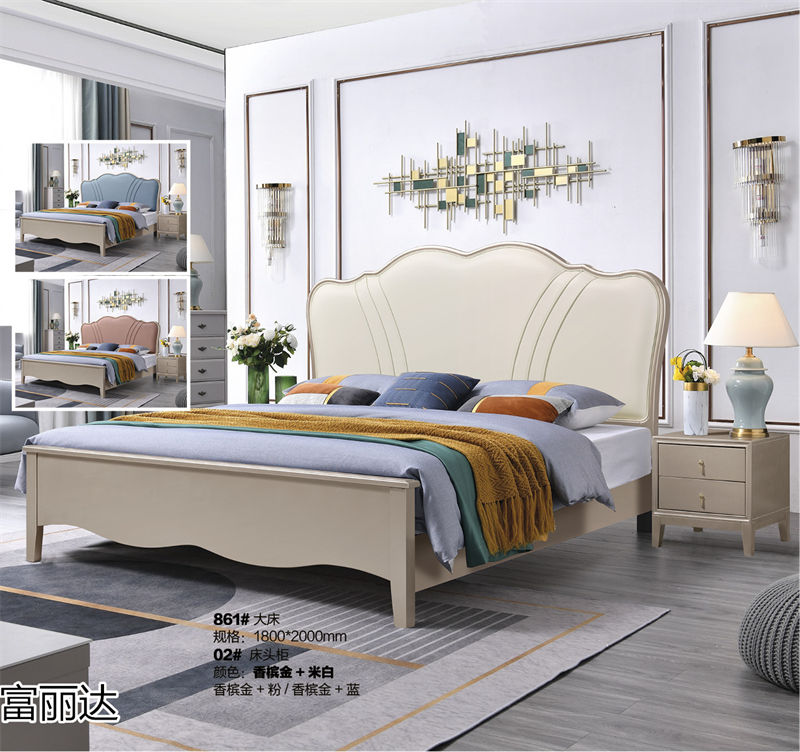 富詠家具·富麗達(dá) 美式輕奢、現(xiàn)代簡約實木家具