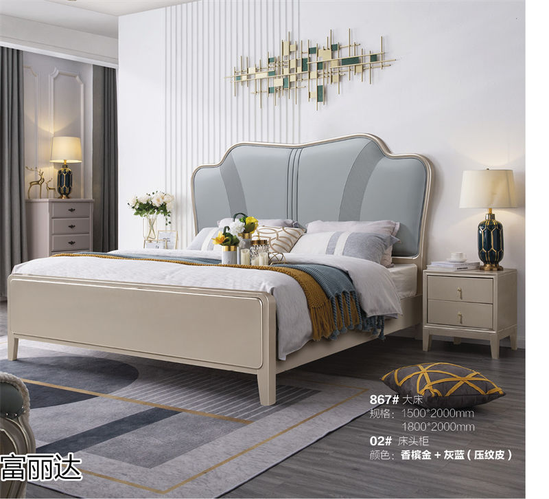 富詠家具·富麗達(dá) 美式輕奢、現(xiàn)代簡約實木家具