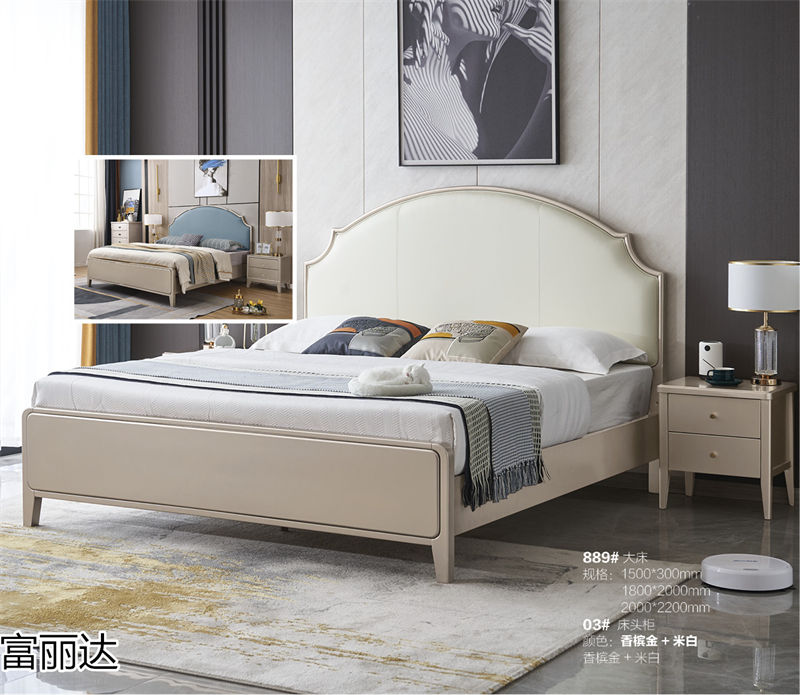 富詠家具·富麗達(dá) 美式輕奢、現(xiàn)代簡約實木家具