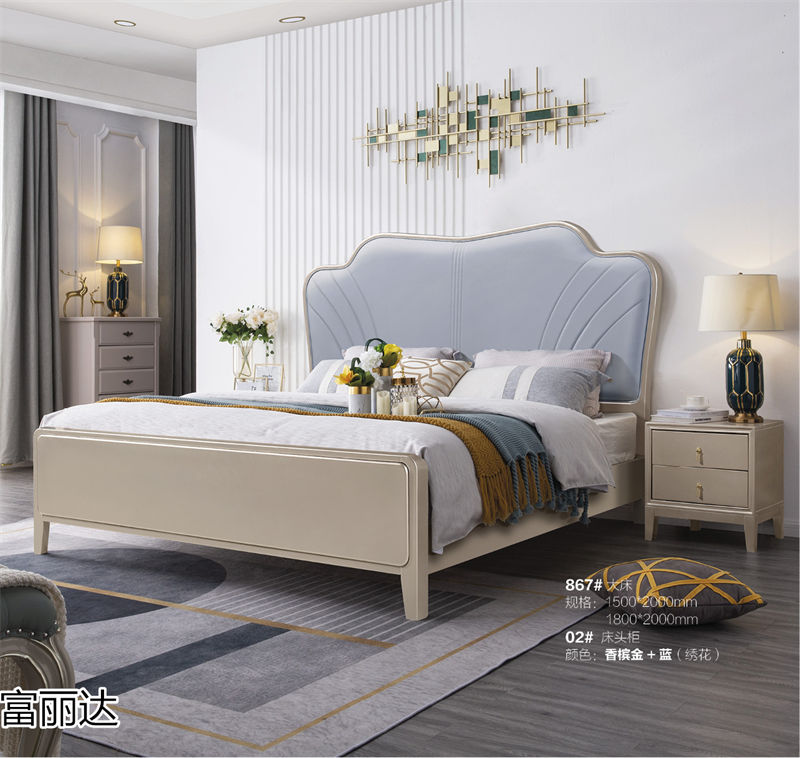 富詠家具·富麗達(dá) 美式輕奢、現(xiàn)代簡約實木家具