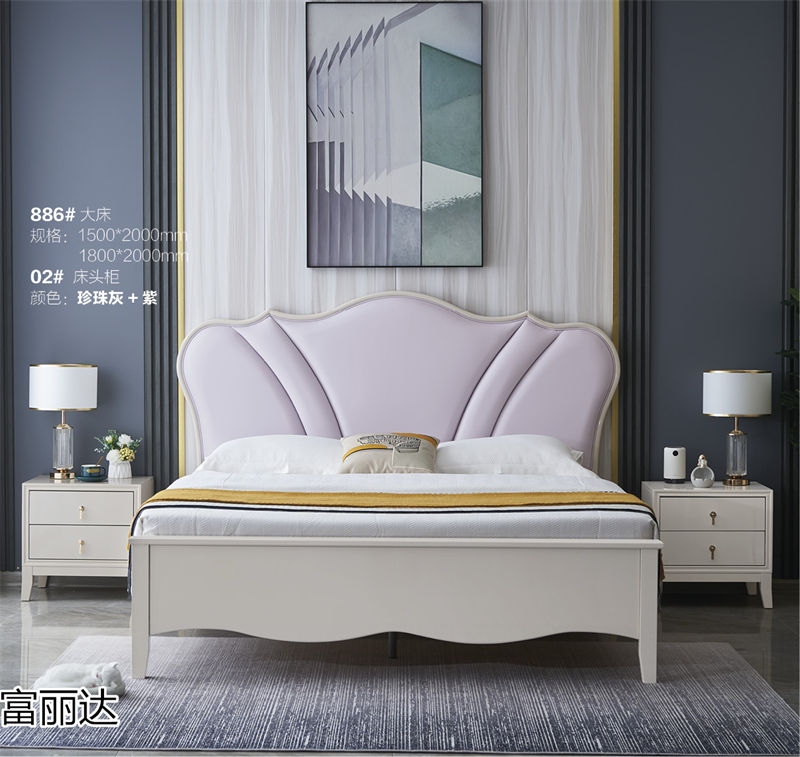 富詠家具·富麗達(dá) 美式輕奢、現(xiàn)代簡約實木家具