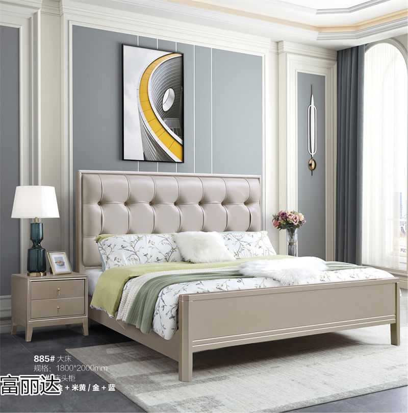 富詠家具·富麗達(dá) 美式輕奢、現(xiàn)代簡約實木家具