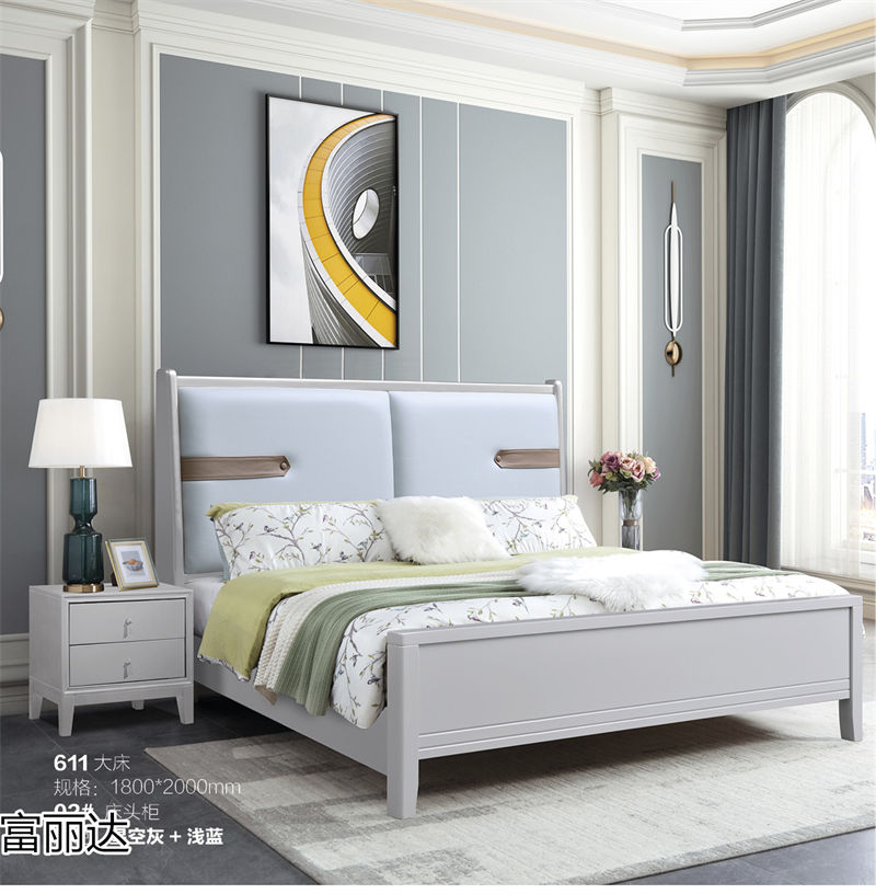 富詠家具·富麗達(dá) 美式輕奢、現(xiàn)代簡約實木家具