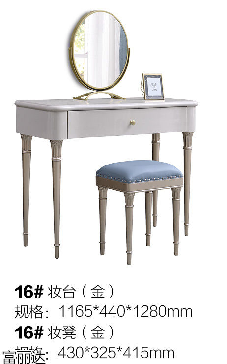 富詠家具·富麗達(dá) 美式輕奢、現(xiàn)代簡約實木家具