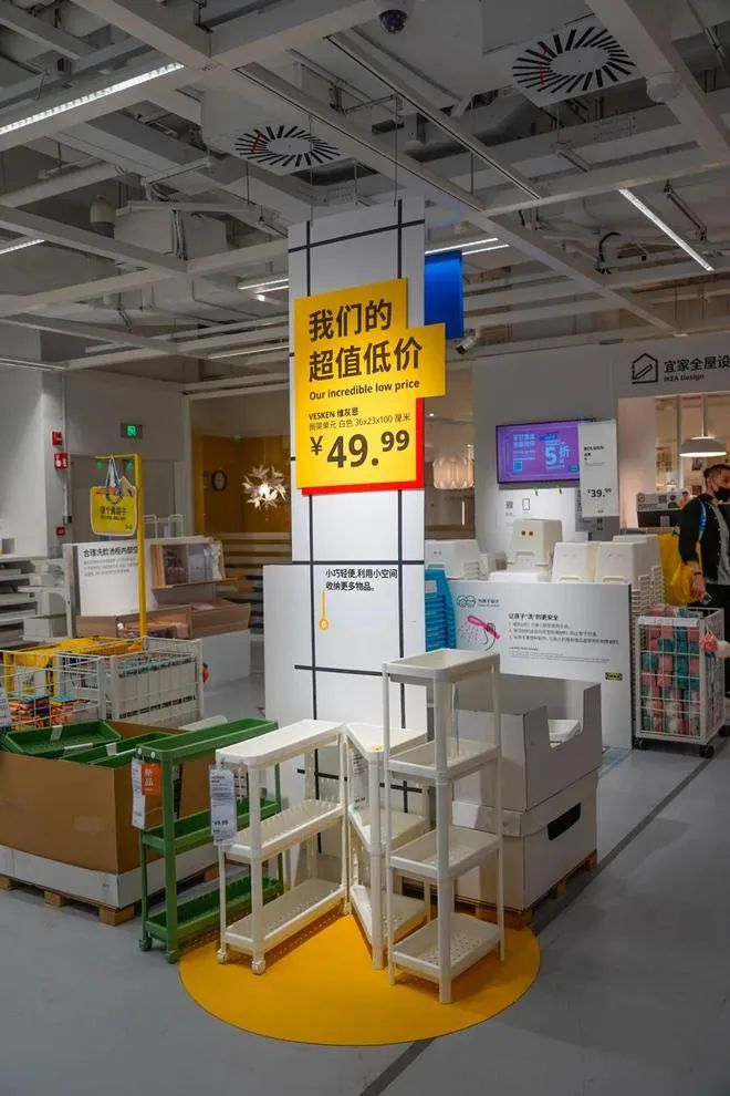 宜家：投入超1億元人民幣，推出更多的更低價格家具產品！