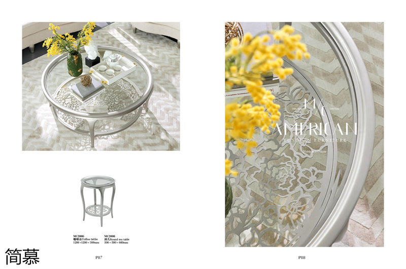 簡慕新美式香檳色家具