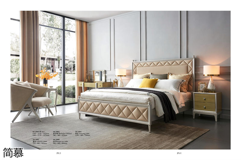 簡慕新美式香檳色家具