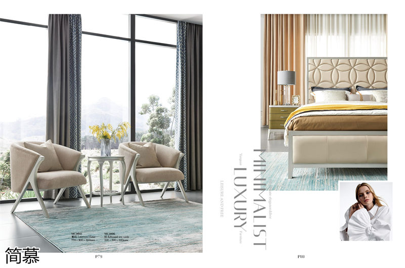 簡慕新美式香檳色家具