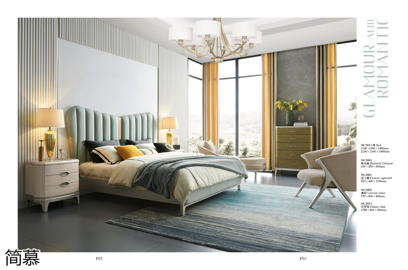 簡慕新美式香檳色家具