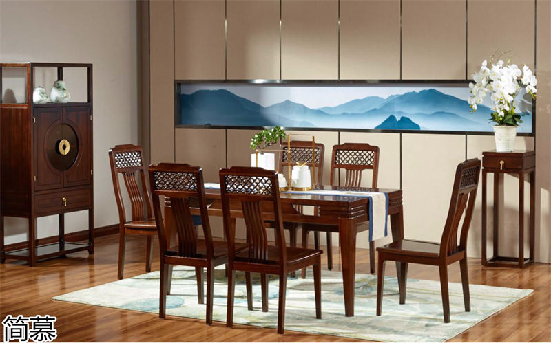 簡慕·古玥 新中式家具