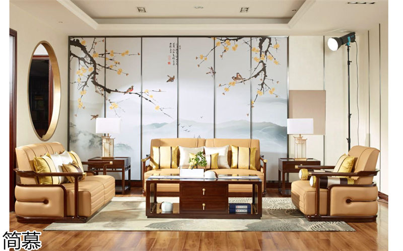 簡慕·古玥 新中式家具