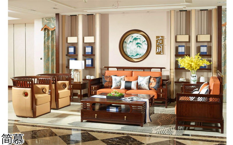 簡慕·古玥 新中式家具