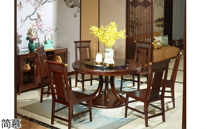 簡慕·古玥 新中式家具