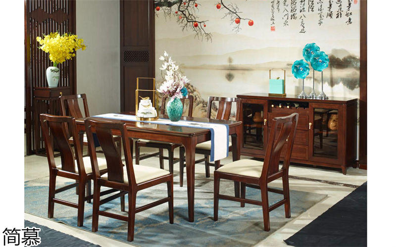 簡慕·古玥 新中式家具