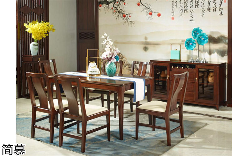 簡慕·古玥 新中式家具