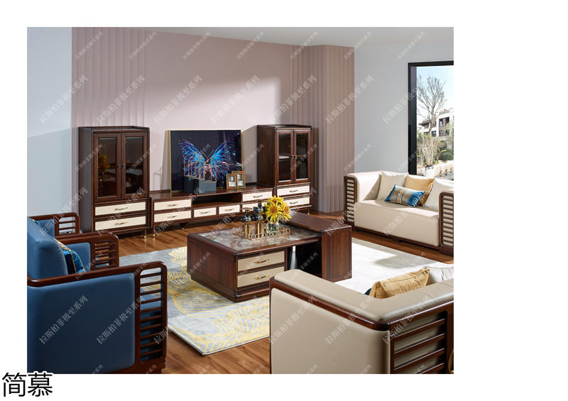 簡慕·拉斯柏菲 極至系列現代美式輕奢家具