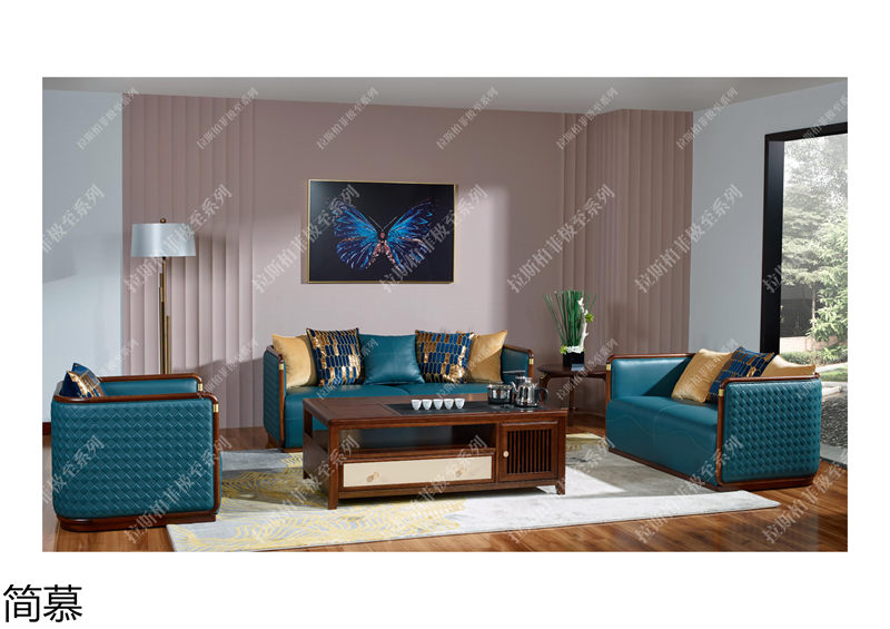 簡慕·拉斯柏菲 極至系列現代美式輕奢家具