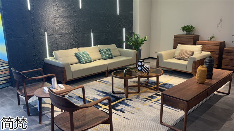 簡梵北美黑胡桃木家具