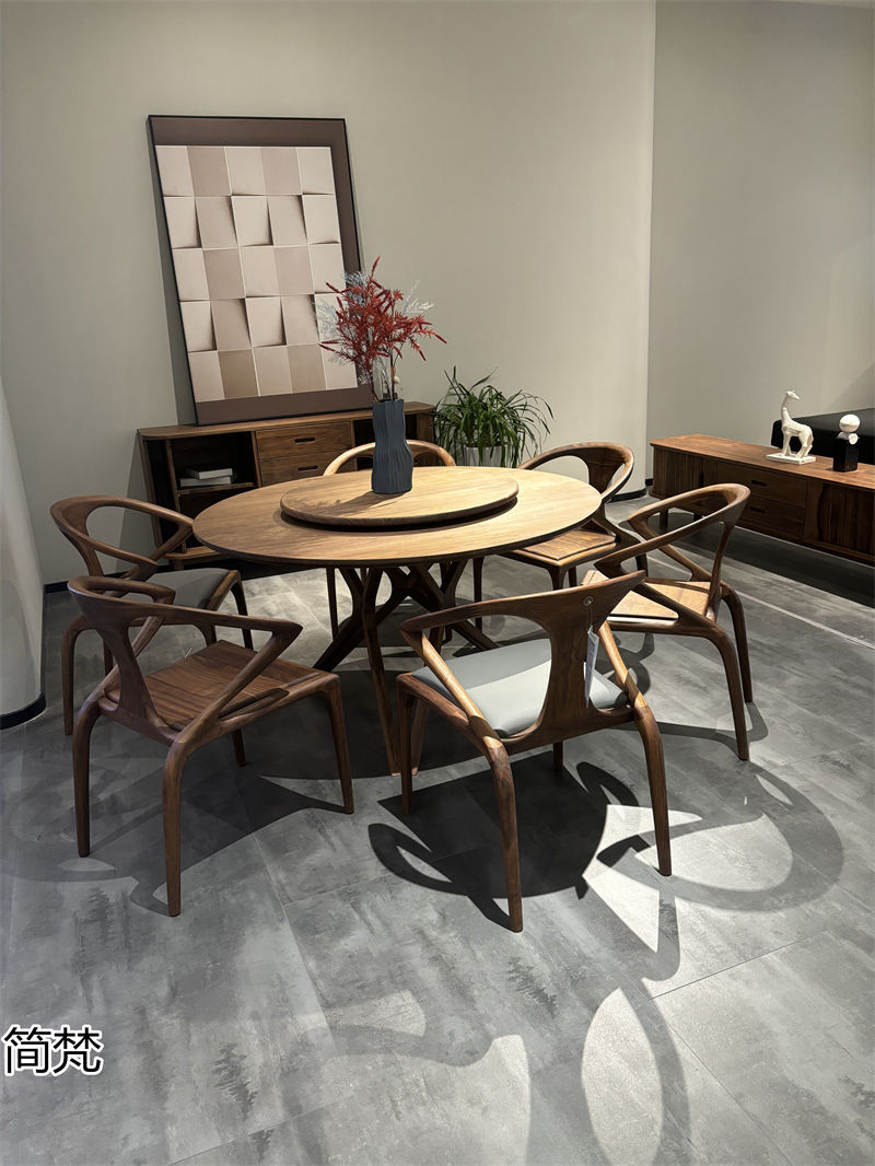 簡梵北美黑胡桃木家具