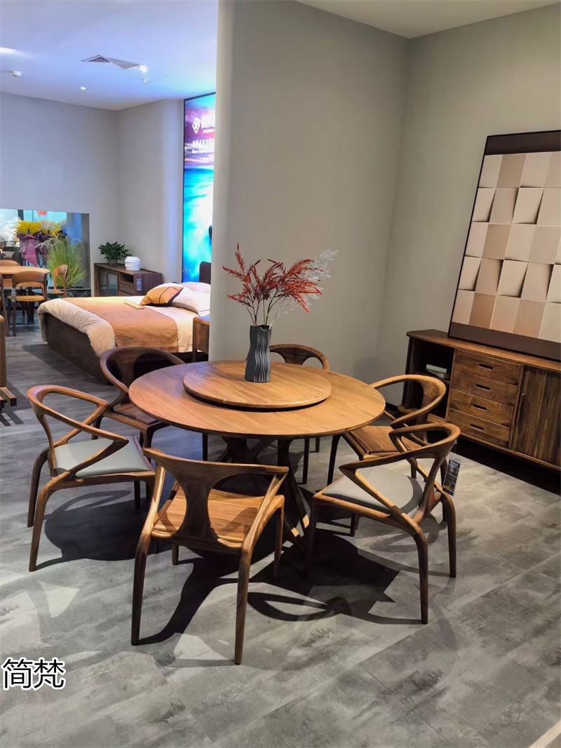簡梵北美黑胡桃木家具