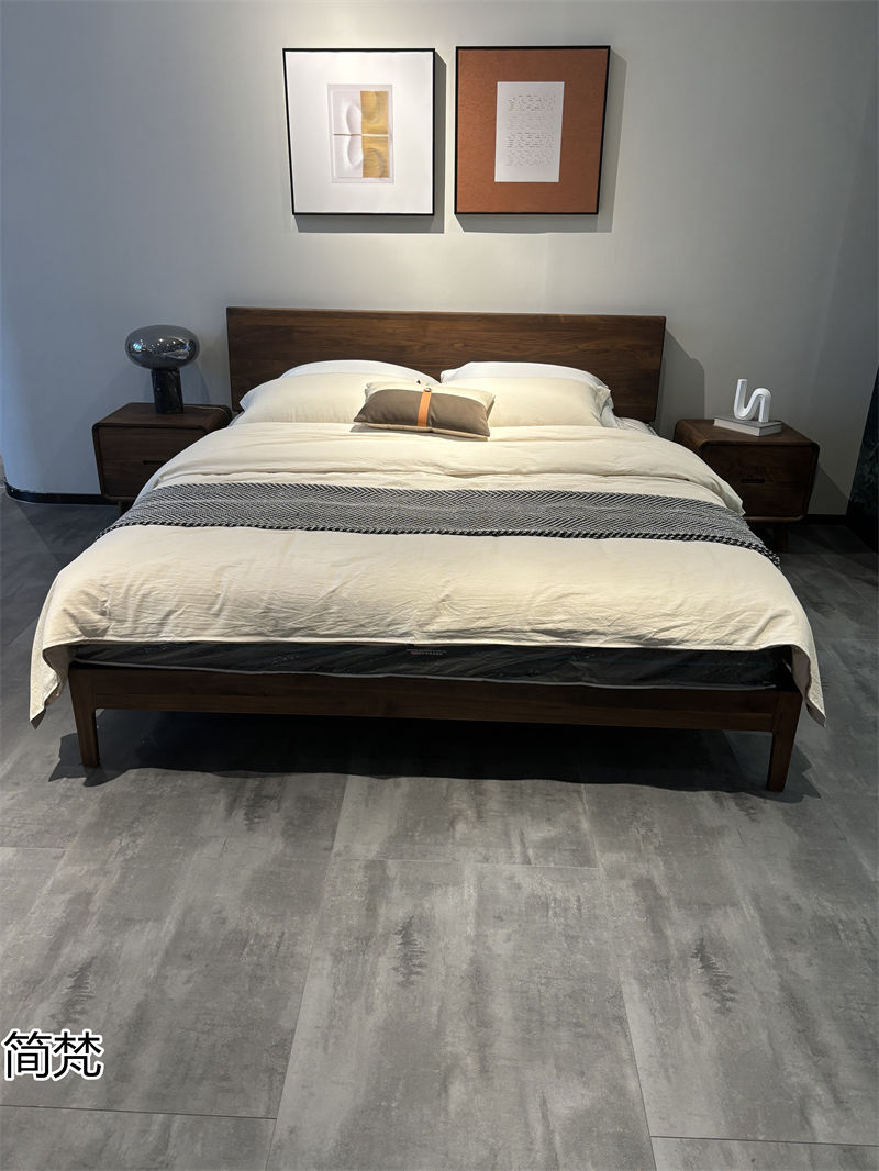 簡梵北美黑胡桃木家具