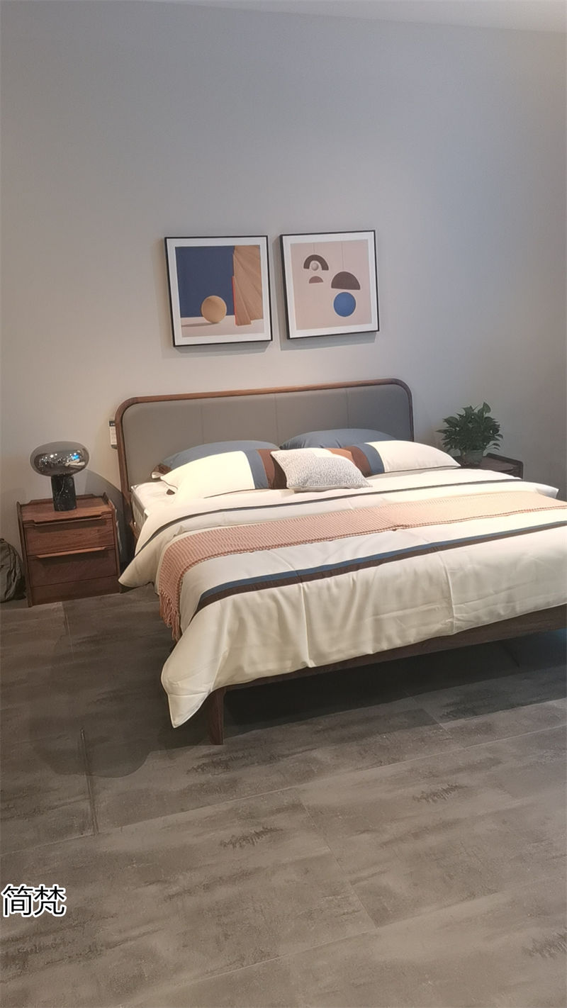 簡梵北美黑胡桃木家具