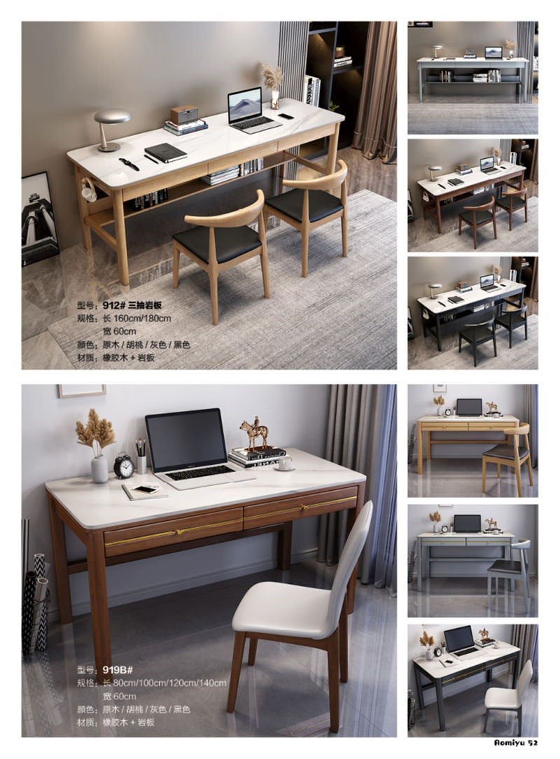 福佳鑫&middot;奧米兔家具