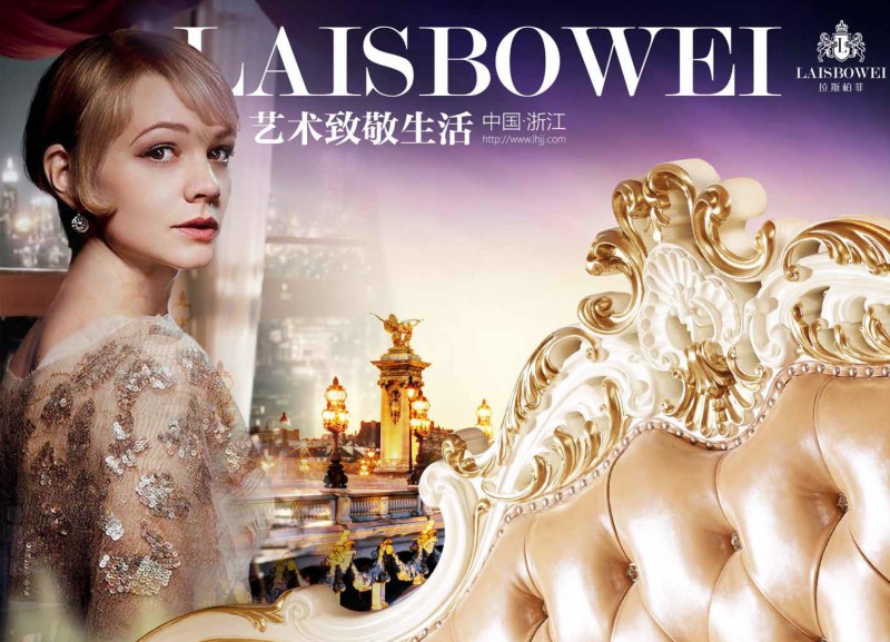 簡(jiǎn)慕·拉斯柏菲 歐美實(shí)木套房家具