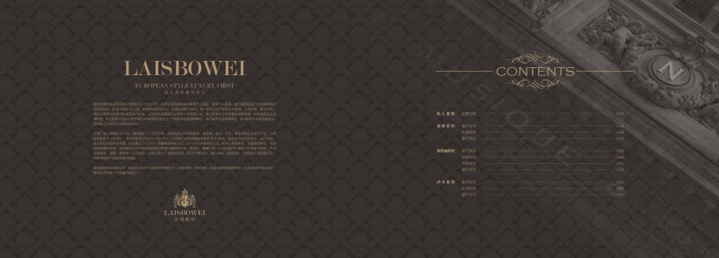 簡(jiǎn)慕·拉斯柏菲 歐美實(shí)木套房家具