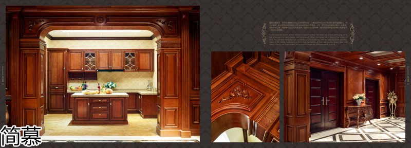 簡(jiǎn)慕·拉斯柏菲 歐美實(shí)木套房家具