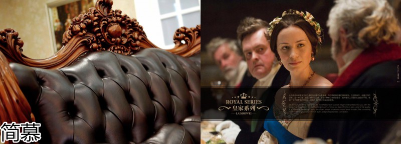 簡(jiǎn)慕·拉斯柏菲 歐美實(shí)木套房家具