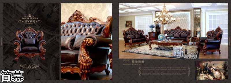 簡(jiǎn)慕·拉斯柏菲 歐美實(shí)木套房家具