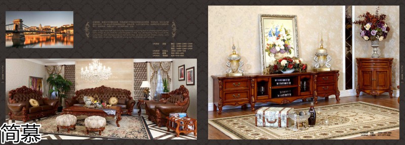 簡(jiǎn)慕·拉斯柏菲 歐美實(shí)木套房家具