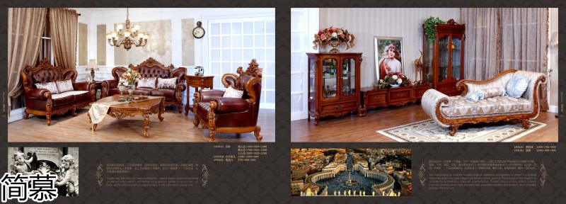 簡(jiǎn)慕·拉斯柏菲 歐美實(shí)木套房家具