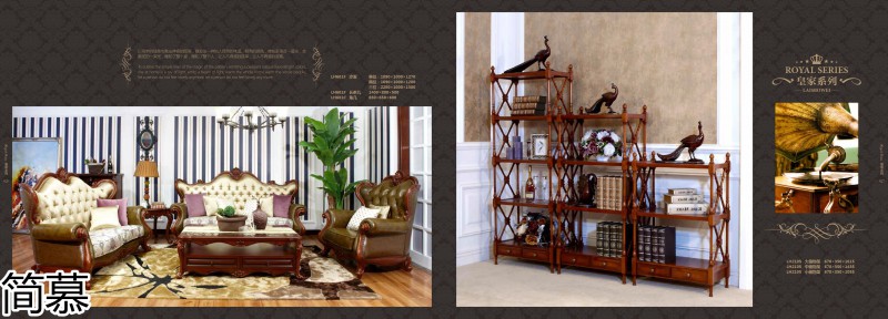 簡(jiǎn)慕·拉斯柏菲 歐美實(shí)木套房家具