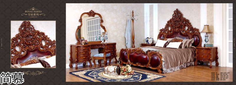 簡(jiǎn)慕·拉斯柏菲 歐美實(shí)木套房家具