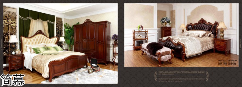 簡(jiǎn)慕·拉斯柏菲 歐美實(shí)木套房家具