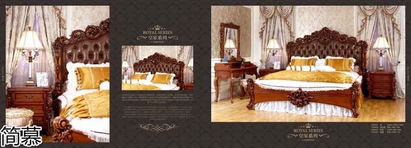 簡(jiǎn)慕·拉斯柏菲 歐美實(shí)木套房家具