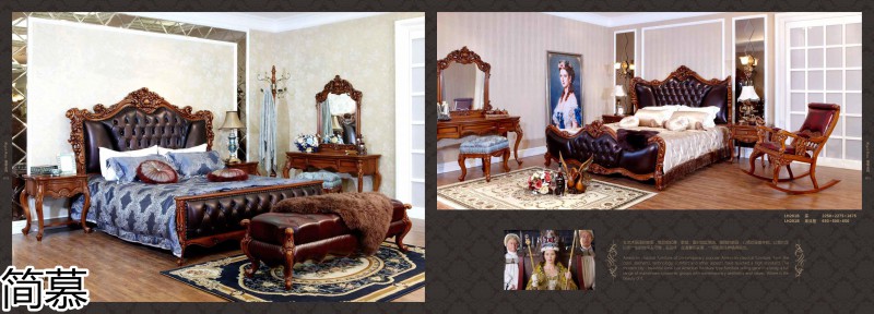 簡(jiǎn)慕·拉斯柏菲 歐美實(shí)木套房家具