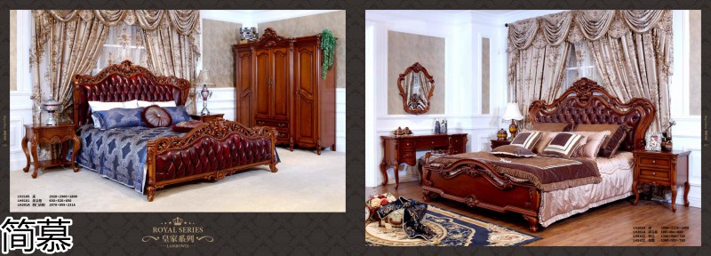 簡(jiǎn)慕·拉斯柏菲 歐美實(shí)木套房家具