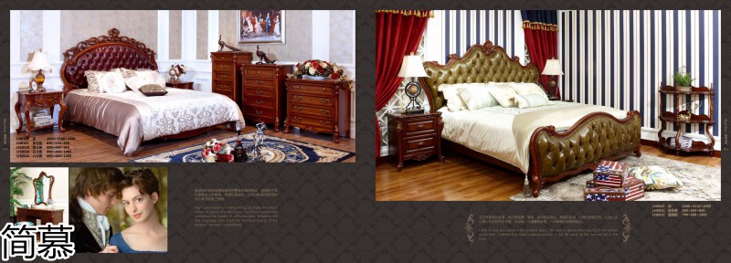 簡(jiǎn)慕·拉斯柏菲 歐美實(shí)木套房家具