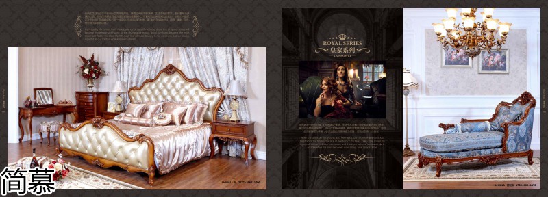 簡(jiǎn)慕·拉斯柏菲 歐美實(shí)木套房家具